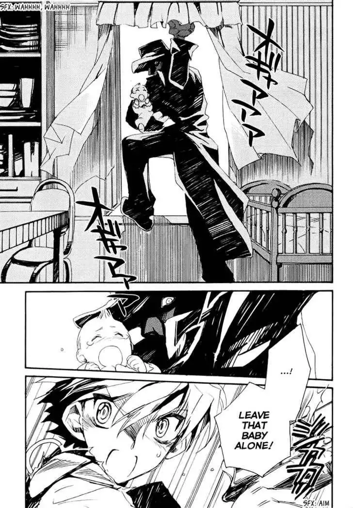 Ookami ga Kuru! Chapter 2 22